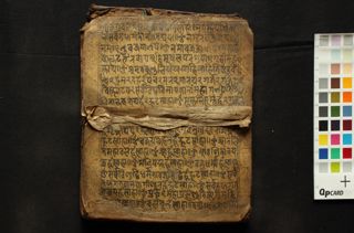 Vidhi folio 3