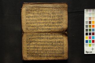 Vidhi folio 4