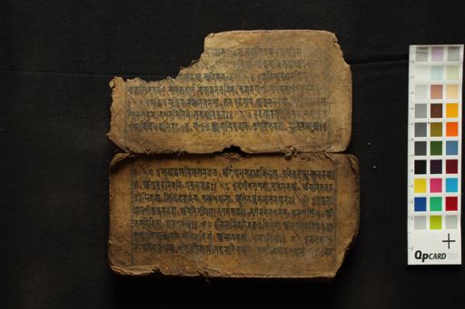 Ratnaman Shakya Collection representative manuscript