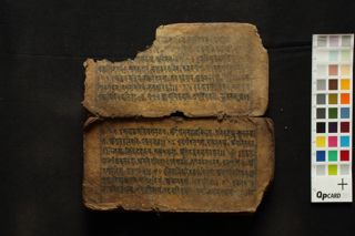 Buddhabhṭṭāraka stotra, Āryatārā Sragdharā Stotra, Śākya Kanyā Stotra folio 1