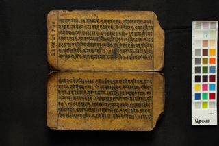 Buddhabhṭṭāraka stotra, Āryatārā Sragdharā Stotra, Śākya Kanyā Stotra folio 4