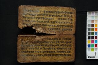 Homa kriyā, stavana, vidhi folio 3