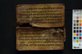 Homa kriyā, stavana, vidhi folio 4