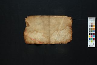 Vājasaneyi Saṃhitā folio 1