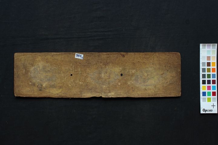 Aṣṭasāhasrikā-prajñāpāramitā Sūtra manuscript preview