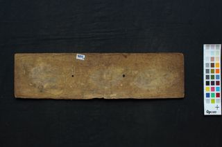 Aṣṭasāhasrikā-prajñāpāramitā Sūtra folio 1