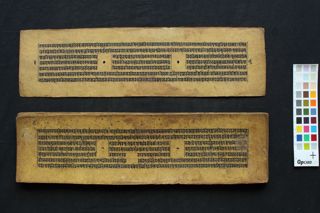 Aṣṭasāhasrikā-prajñāpāramitā Sūtra folio 3