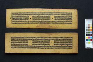 Aṣṭasāhasrikā-prajñāpāramitā Sūtra folio 4