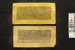 Graha Dīpikā folio 3
