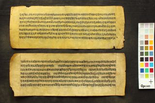 Gīta govinda ṭika folio 3
