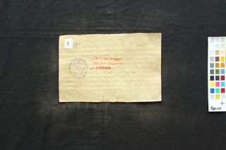Bagalā Pañcānga folio 1