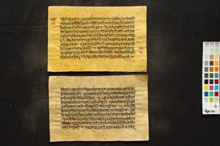 Bagalā Pañcānga folio 3