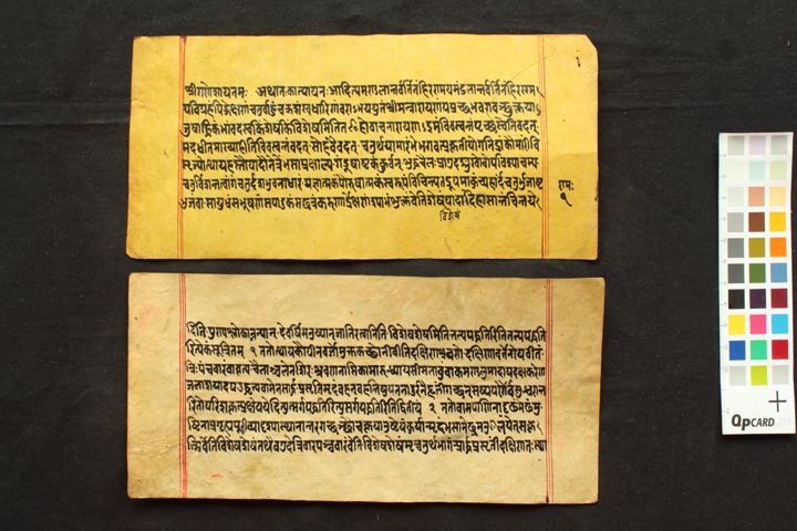 Sāyaṇa Paddhati manuscript preview