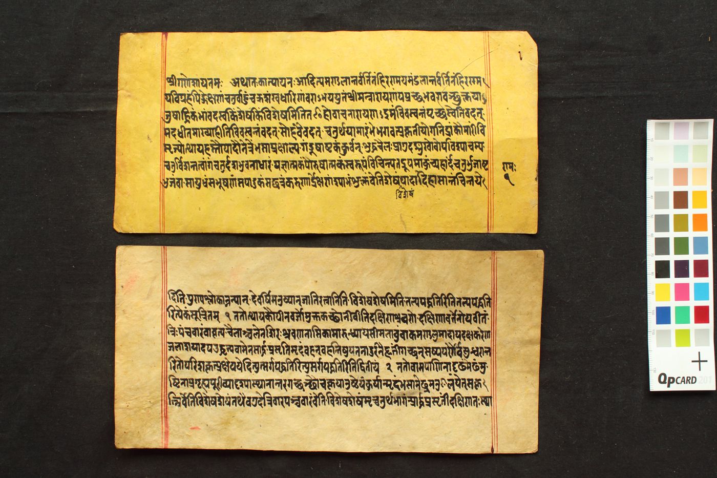 Sāyaṇa Paddhati manuscript preview