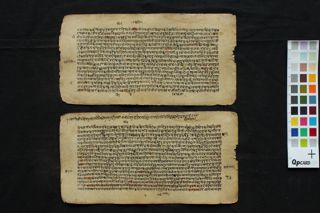Sāṃkhyatattvakaumudī folio 3