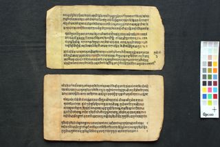 Bhagvata Gīta Ṭikā folio 3