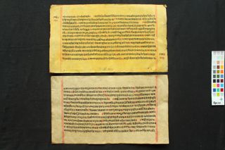 Mārkaṇḍeyapurāṇa folio 1