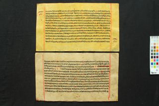 Mārkaṇḍeyapurāṇa folio 4