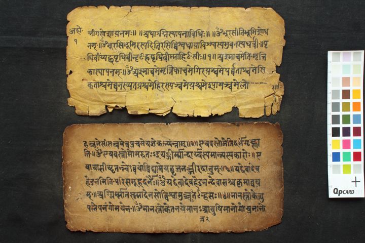 Agni sthāpana vidhi manuscript preview