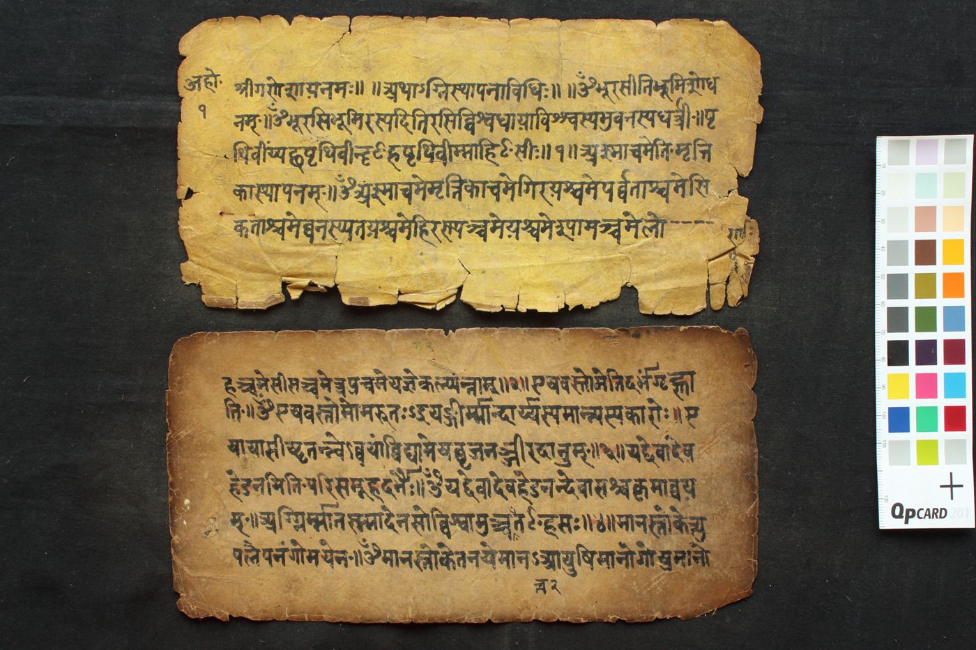 Agni sthāpana vidhi manuscript preview