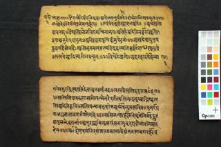 Agni sthāpana vidhi folio 3