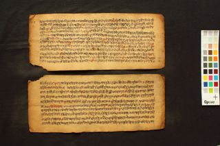 Praśna Pradīpa folio 4