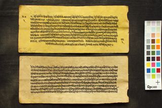 Gorakṣanātha Stotra folio 3