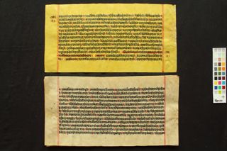 Brahmāṇḍottara purāṇa folio 3
