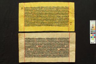 Brahmāṇḍottara purāṇa folio 4