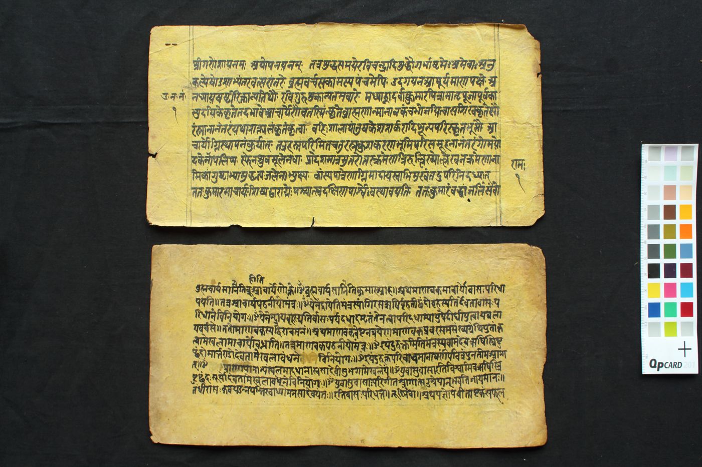 Upanayana Paddhati manuscript preview