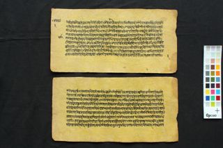 Upanayana Paddhati folio 3