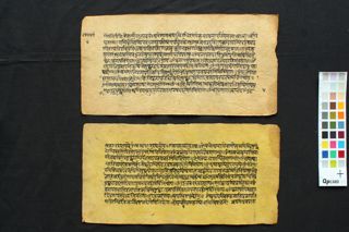 Upanayana Paddhati folio 4