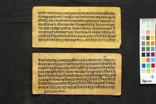 Laghustava folio 4