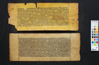Vālmīki Rāmāyaṇa (Vālakāṇḍa) folio 1