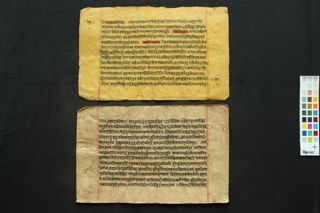 Nepāla Māhātmya folio 1