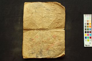 Venopākhyāna folio 1