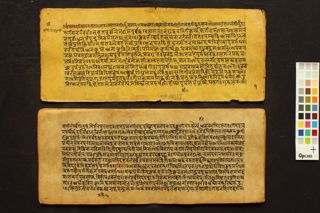 Rāmāyaṇa (Laṃkākāṇḍa) folio 1