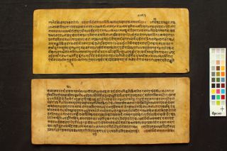 Rāmāyaṇa (Kiṣkindhā kāṇḍa) folio 3