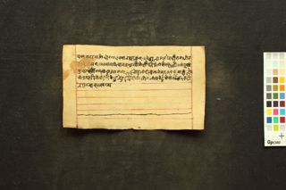 Guhyakāli Aṣṭottaraśatanāma folio 3