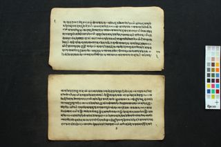 Ratnāvalīsāra (Homaratna) folio 3