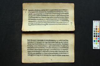 Ratnāvalīsāra (Homaratna) folio 4