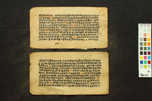 Viśvakarmavāstuśāstra manuscript preview