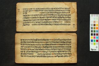 Rājavijayasaṅgraha folio 4