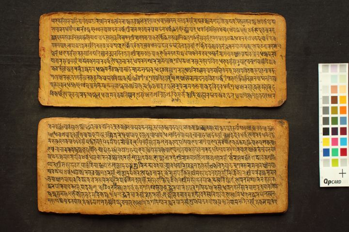 Adhyātmya Rāmāyaṇa manuscript preview