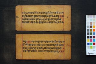 Composite text (Puruṣa Sukta, Rudrābhiṣeka śatarudra, Bilvapañcakam) folio 3