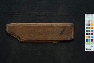 Naiṣadhīyacarita folio 3