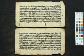 Yajñarudra Paddhati folio 4