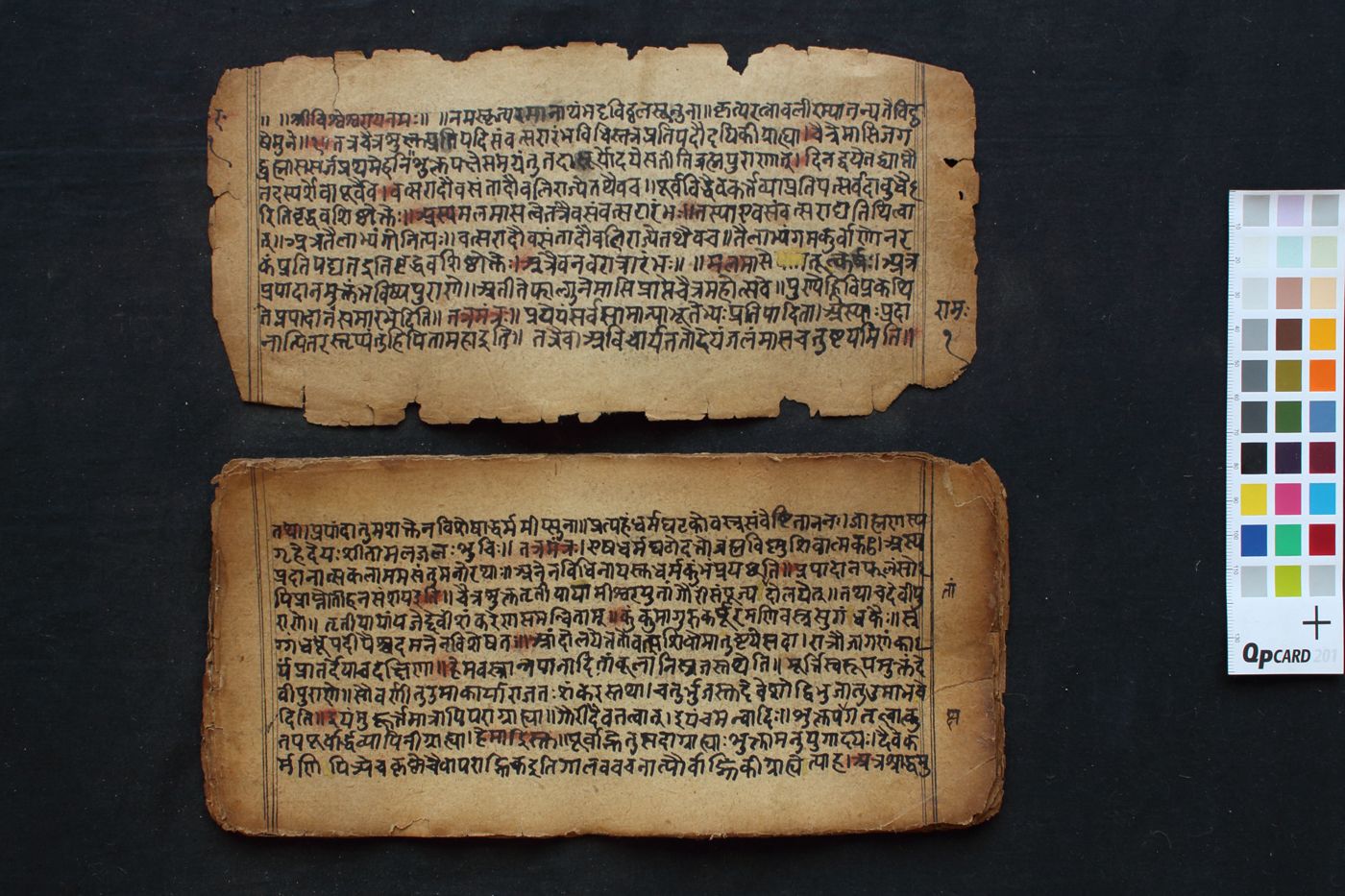 Kṛtya Ratnāvalī manuscript preview
