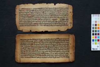 Kṛtya Ratnāvalī folio 1