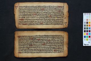 Kṛtya Ratnāvalī folio 3